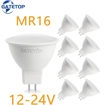 4-20 шт. Светодиодный прожектор GU5.3 низковольтный переменный / постоянный ток 12 В-24 В без мерцания теплый белый свет 3 Вт-7 Вт может заменить галогенную лампу 20 Вт 50 Вт