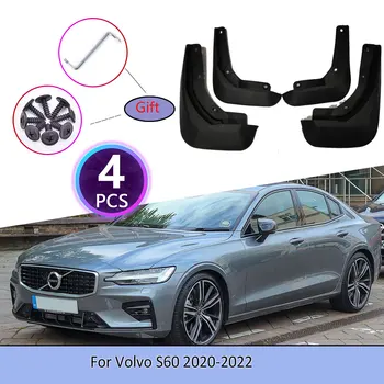 4 шт. Автомобильные брызговики для Volvo S60 2020 ~ 2022 Винтовая облицовка Брызги Пластик Прочные Солнцезащитные Клапаны Брызговики Заслонки Колеса Аксессуары 2021