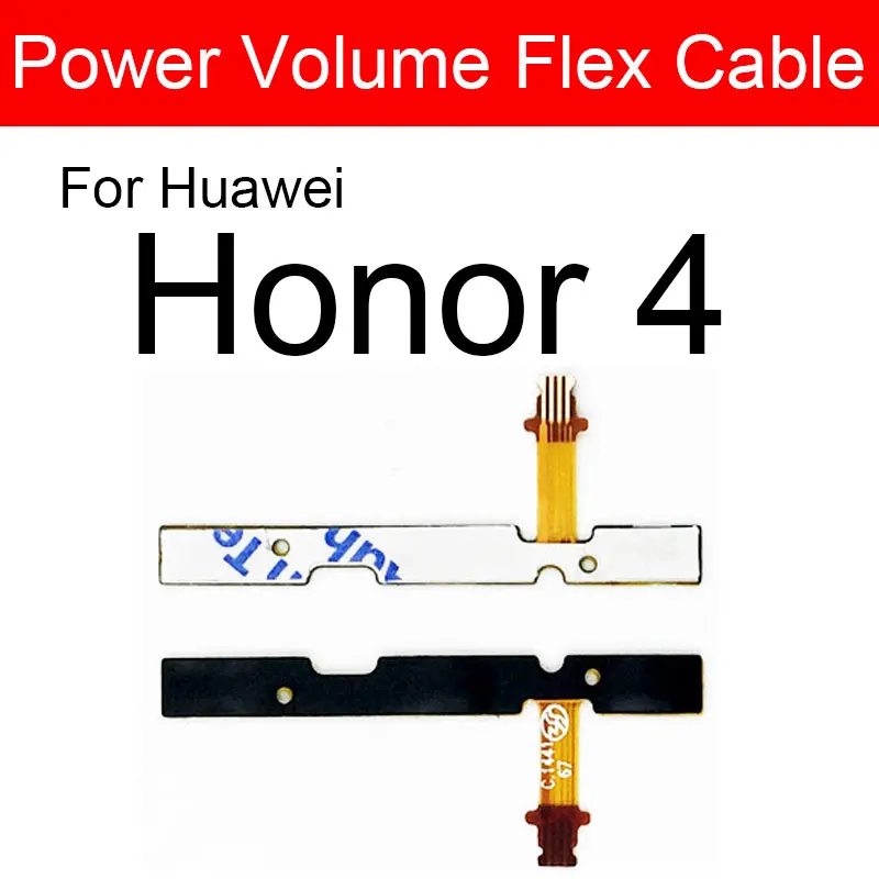  Гибкий кабель для Huawei Honor 4 4A 4C Pro 4X 5 5A 5C Pro 5X 6 Plus Ключ переключателя Боковая гибкая лента Запасные части - 1