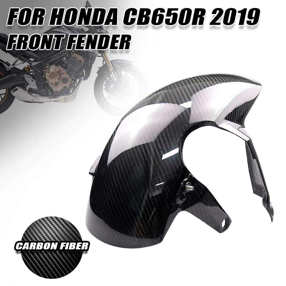 100% сухое переднее крыло из углеродного волокна мотоцикла модифицированные детали крышка обтекателя защита защиты для HONDA CBR650R CB650R 2019+ - 1