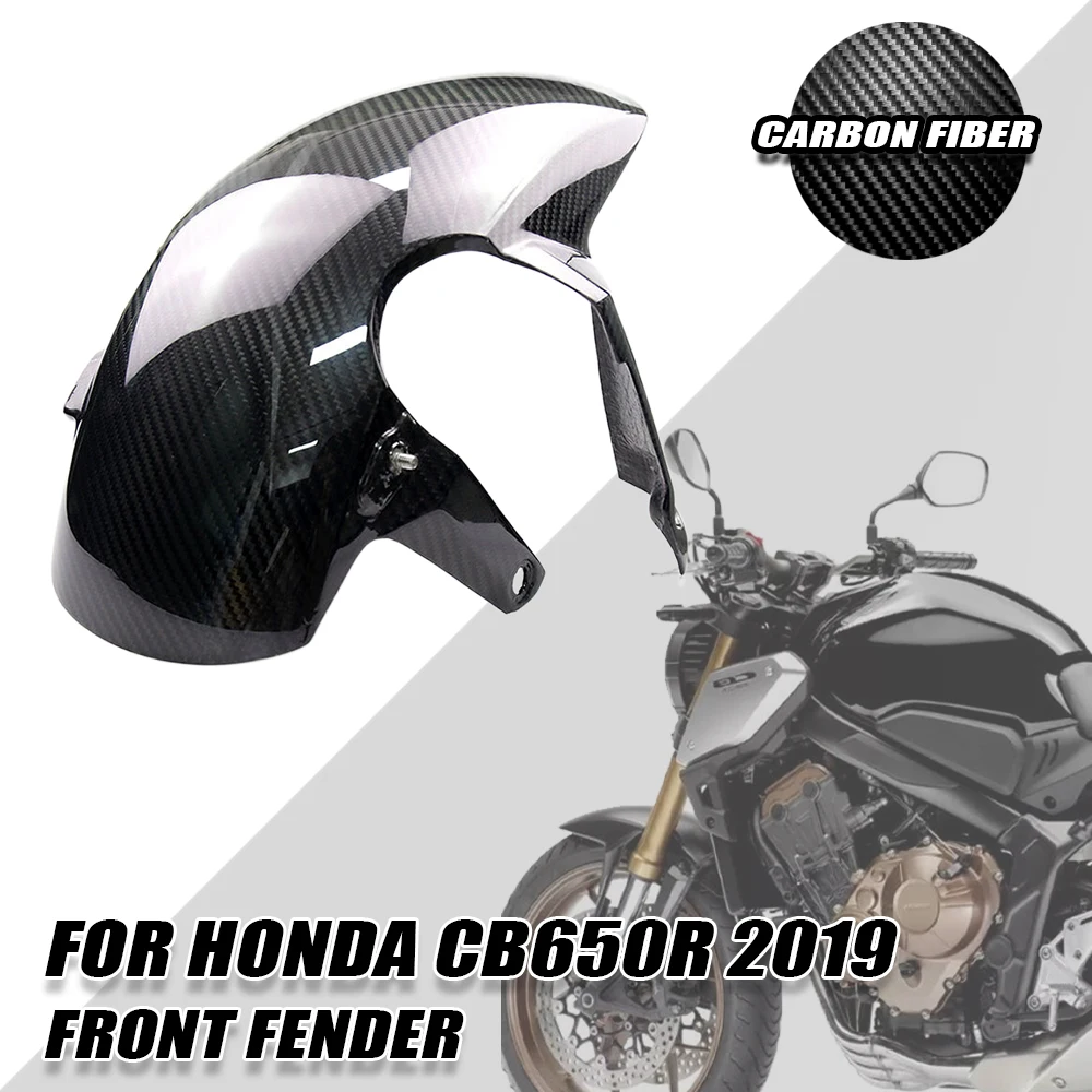 100% сухое переднее крыло из углеродного волокна мотоцикла модифицированные детали крышка обтекателя защита защиты для HONDA CBR650R CB650R 2019+ - 2
