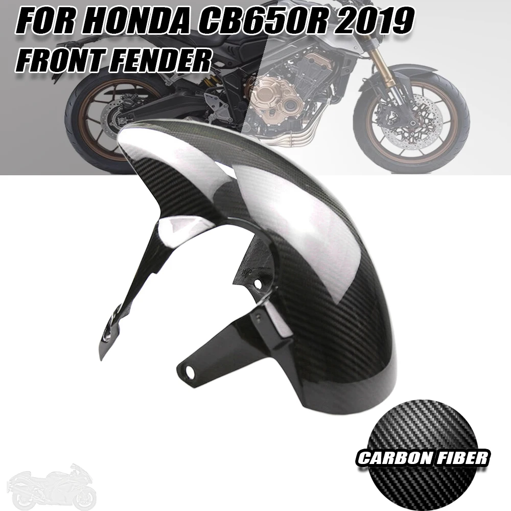 100% сухое переднее крыло из углеродного волокна мотоцикла модифицированные детали крышка обтекателя защита защиты для HONDA CBR650R CB650R 2019+ - 3