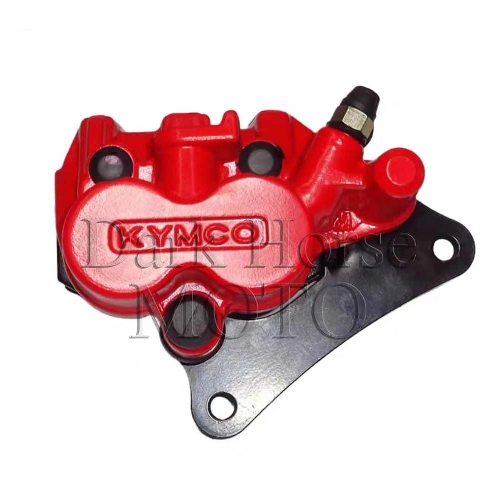 Мотоцикл для Kymco Racing Kcc Acc Передний тормозной суппорт Группа Насос Диск - 1