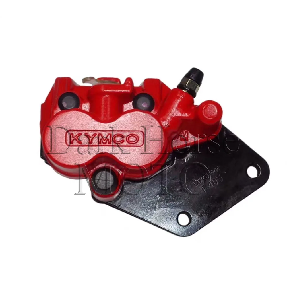 Мотоцикл для Kymco Racing Kcc Acc Передний тормозной суппорт Группа Насос Диск - 3