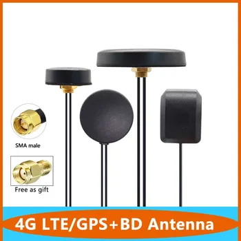 4G LTE + GPS + BD Трехдиапазонная водонепроницаемая антенна 28 дБи Усилитель сигнала наружного позиционирования SMA для шкафа DTU / автомобильной навигации