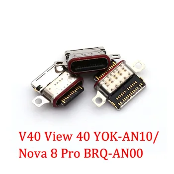 5-10 шт. Зарядное устройство Type C Micro USB для Huawei Honor V40 View 40 YOK-AN10 / Nova 8 Pro BRQ-AN00 Разъем для зарядки Порт док-розетки
