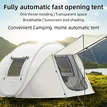  5-8 человек Палатка Водонепроницаемая всплывающая палатка с сумкой для хранения Портативная мгновенная палатка для кемпинга на открытом воздухе Пикник