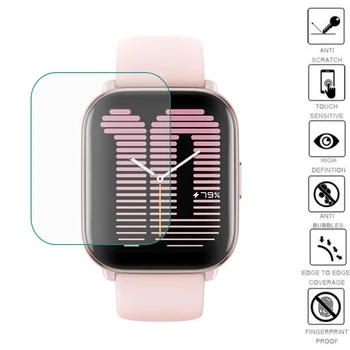 5 шт. TPU Soft Smartwatch Прозрачная защитная пленка Чехол для Amazfit Активный ЖК-дисплей Защитная пленка для экрана Аксессуары для смарт-часов