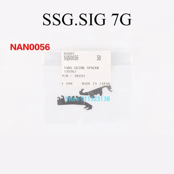 50 шт. Вязальная направляющая пряжа Проставка NAN0056 для вязальной машины SHIMA SEIKI Игла SES SIG 7G