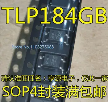 (50 шт./лот)TLP184GB P184 TLP184 TLP124 TLP124BV SOP4 Новый оригинальный чип питания