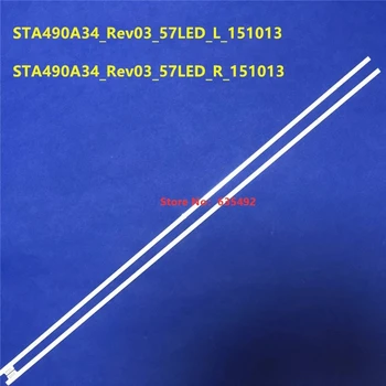50Kit Светодиодная лента подсветки для KDL-49WD751 KDL-49WD752 73.49S02. D00-2-DX1 S490HF58 V0 96.49S02.001 STA490A34_Rev03_57LED_R л