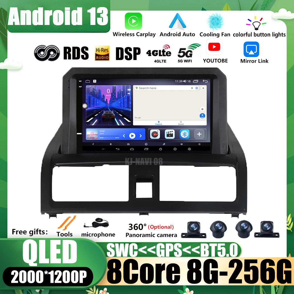 Android 13 Автомобильный мультимедийный видеоплеер для Honda Accord 7 2003-2007 Carplay GPS Навигация Стерео DSP Mirror Link FM 4G WIFI - 0