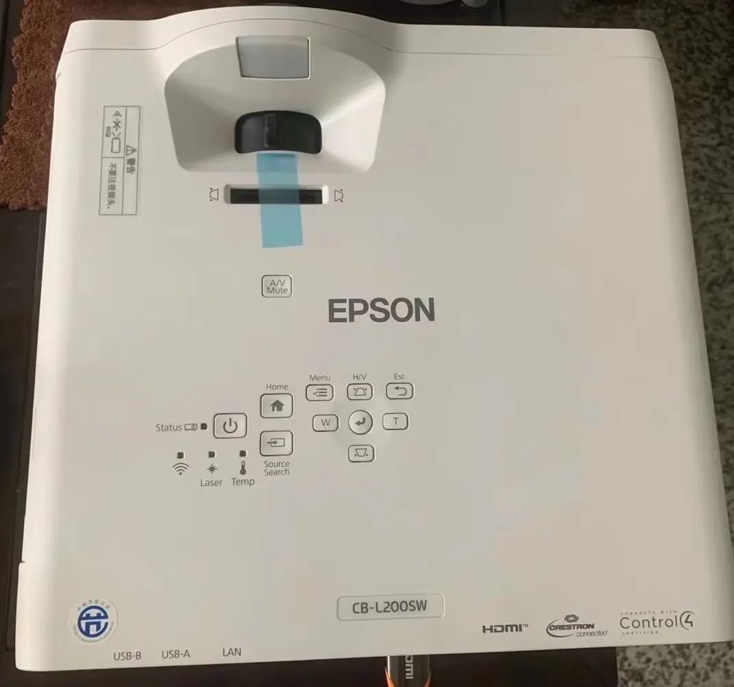 CB-L200SW для epson проектора - 0