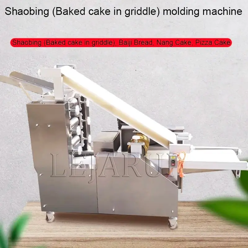 Новая машина для тортов, машина для булочек Baiji, полностью автоматическая формовочная машина Shaobing - 1