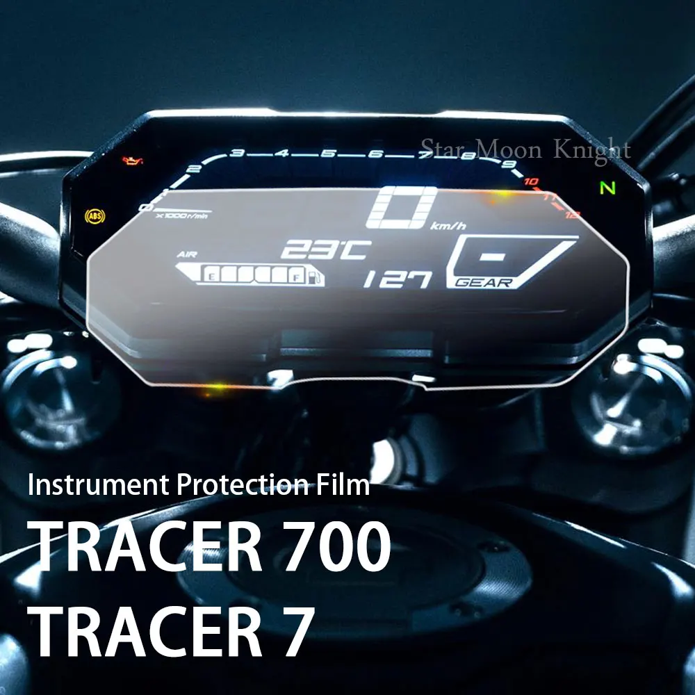 Мотоциклетная приборная пленка подходит для Yamaha Tracer 700 Tracer 7 Tracer700 2020 2021 Scratch Cluster Screen Dashboard Protection - 0