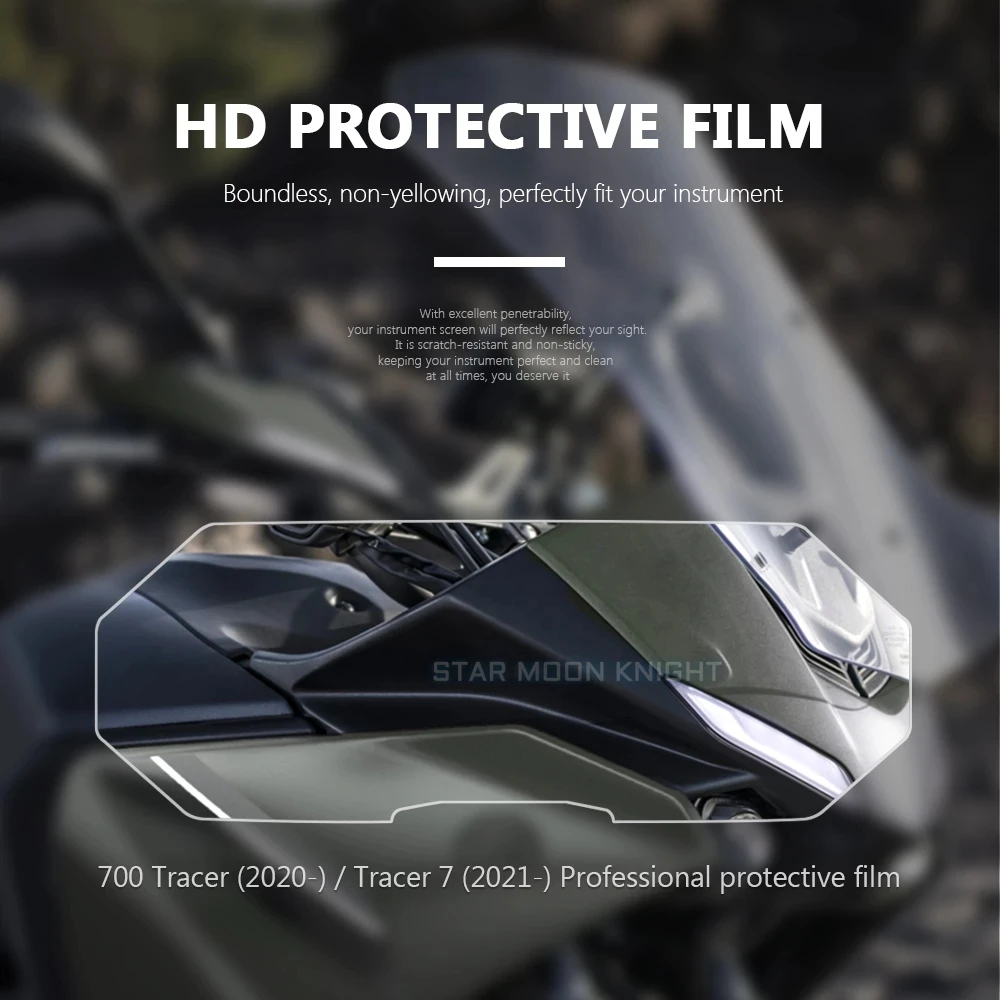 Мотоциклетная приборная пленка подходит для Yamaha Tracer 700 Tracer 7 Tracer700 2020 2021 Scratch Cluster Screen Dashboard Protection - 5