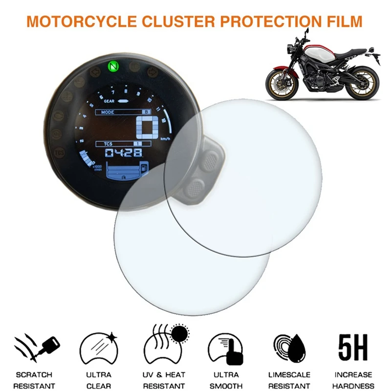  Защитная пленка для экрана мотоциклетной панели для защиты от царапин для Yamaha XSR900 2016 -2017 - 3