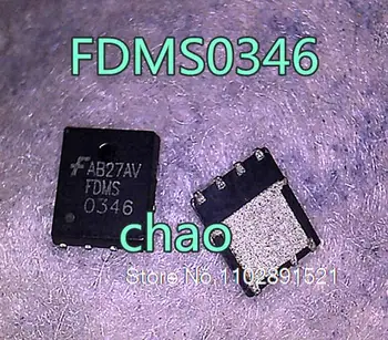 5PCS/LOT FDMS0346 FDMS 0346 QFN8