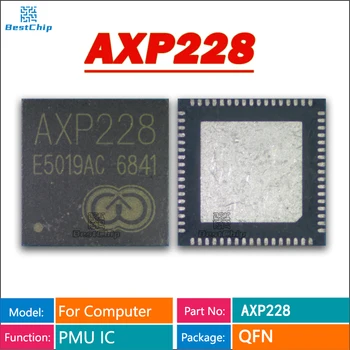 (5шт)100% новый чипсет APX173 AXP192 AXP193 AXP202 AXP209 AXP221 AXP221S AXP223 AXP228 AXP288 AXP288C QFN