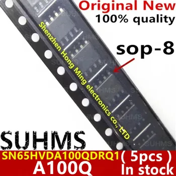 (5шт.) 100% новый чипсет SN65HVDA100QDRQ1 A100Q sop-8
