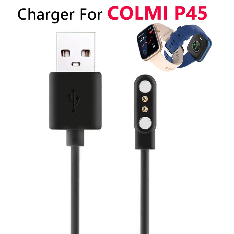 1 м / 3,3 фута USB-зарядное устройство для смарт-часов COLMI P45 Кабель для быстрой зарядки Адаптер питания док-станции COLMI P45 Аксессуары для смарт-часов - 0