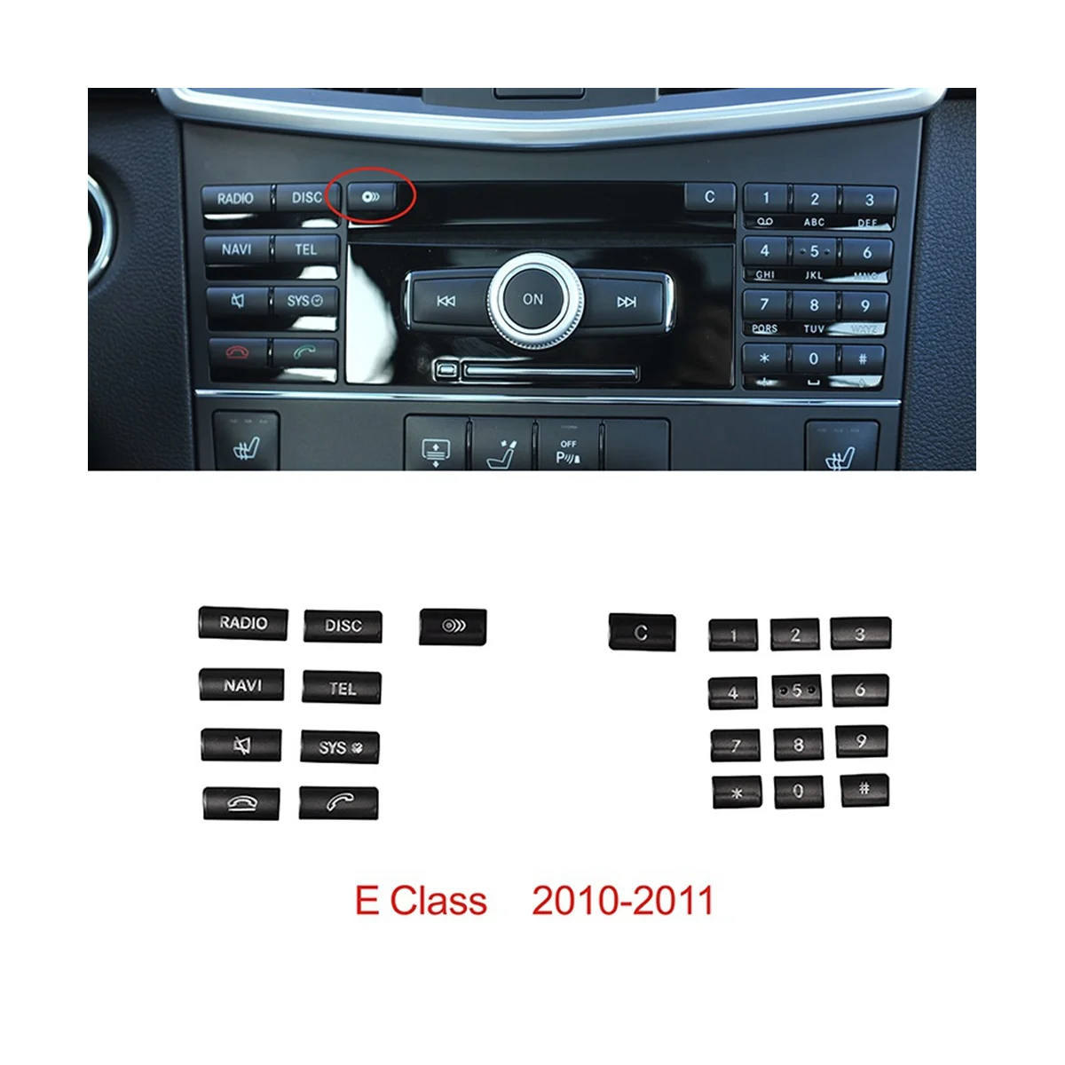 Car Center Console CD Мультимедийная кнопка Крышка рамки Наклейка для Mercedes Benz E Class W212 2010-2011 (серебристый) - 0
