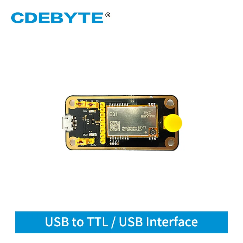 E31-433TBH-01 Тестовая плата USB to TTL AX5243 30 дБм 433 МГц FEC IoT Модуль беспроводного приемопередатчика CDEBYTE - 0