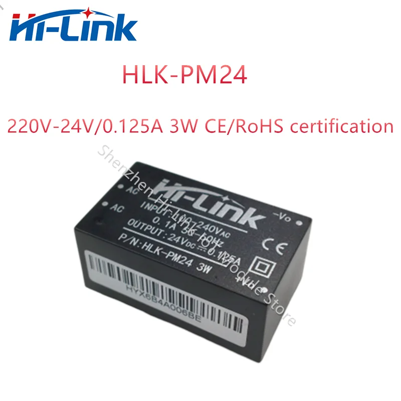 Hi-Link AC DC 220 В на 24 В 3 Вт Модуль питания 5 шт./лот HLK-PM24 Понижающий преобразователь Интеллектуальное домашнее хозяйство - 5