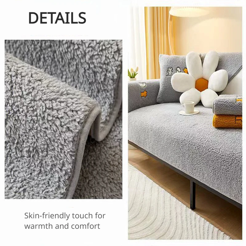 Утолщенная подушка для дивана из овечьей шерсти Four Seasons Nordic Simplicity Нескользящее плюшевое полотенце для защиты дивана для украшения гостиной - 1