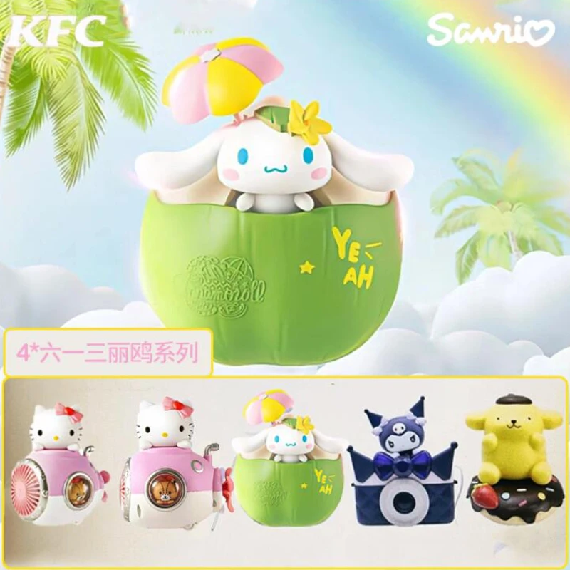 2023 KFC Международный день защиты детей Серия Sanrio Kuromi HelloKitty Cinnamoroll Cartoon Ornamental Doll Игрушки Праздничные подарки - 0