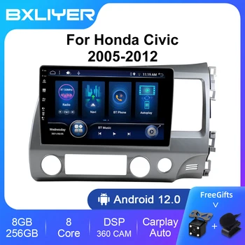 8 + 256 ГБ Android 12 Автомагнитола для Honda Civic RHD 2005 - 2012 Мультимедийный плеер 2 DIN Правый руль Навигация GPS Carplay DVD
