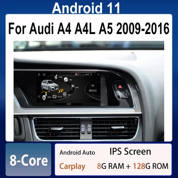 8,8 дюйма Android 11 8 + 128G Автомобильный мультимедийный плеер GPS Навигация для Audi A4 A4L B8 A5 2009-2016 CarPlay