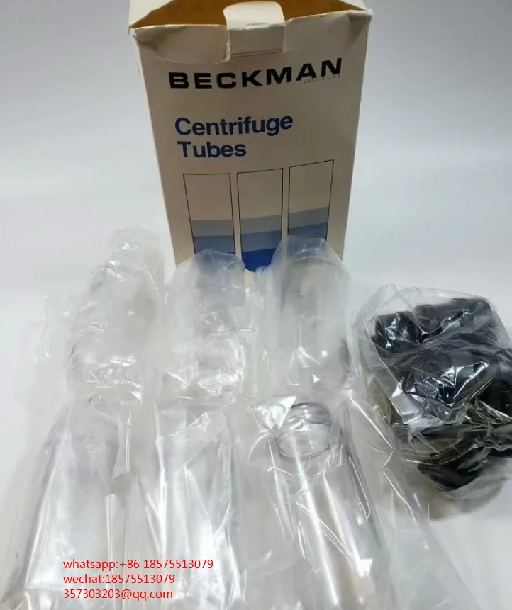 FOR Beckman 355620 Поликарбонатная центробежная бутылка объемом 70 мл (с крышкой) 6 /коробка. Совершенно новый 70 мл 38 x 102 мм 1 ШТ. - 1
