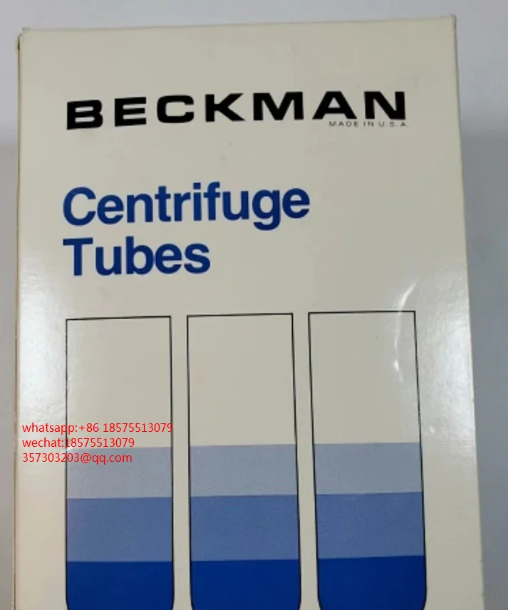 FOR Beckman 355620 Поликарбонатная центробежная бутылка объемом 70 мл (с крышкой) 6 /коробка. Совершенно новый 70 мл 38 x 102 мм 1 ШТ. - 2