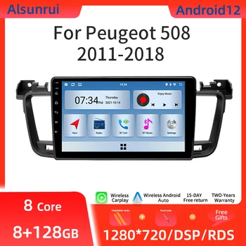 9'' AutoRadio Android 12 Автомобильный мультимедийный плеер для PEUGEOT 508 2011-2018 Стерео Головное устройство GPS Навигация Видео Аудио Carplay