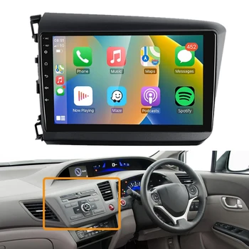 9 дюймов Автомобильная магнитола Рамка Для Honda Civic 2012 2013 2014 2015 Мультимедийный плеер 2din Stereo GPS DVD Головное устройство Панель Отделка Комплект