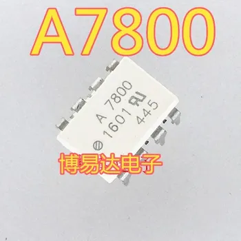  A7800 HCPL-7800 DIP8 A7800 HCPL-7800 Оригинал, в наличии. Силовая ИС