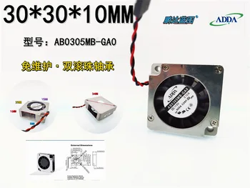 AB0305MB-GA0 Турбовоздуходувка с двойным шаром 3010 3 см Микро 5 В 0,1 А Высокотемпературный алюминиевый вентилятор