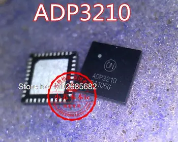 ADP3210 QFN