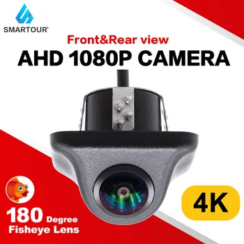 AHD 4K CCD 180 градусов Рыбий глаз Объектив Авто Задняя сторона Камера переднего вида HD Широкоугольная камера заднего вида заднего вида Камера ночного видения Водонепроницаемый