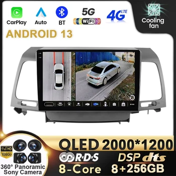 Android 13 Автомагнитола Carplay для Kia Opirus GH 2006-2011 Навигация GPS Беспроводной Авто Стерео HDR 5G BT No 2din Multimedia QLED