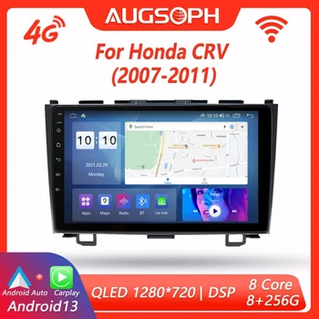 Android 13 Автомагнитола для Honda CRV 2007-2011, 9-дюймовый мультимедийный плеер с 4G WiFi Car Carplay и 2Din GPS-навигацией.