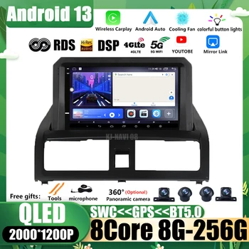 Android 13 Автомобильный мультимедийный видеоплеер для Honda Accord 7 2003-2007 Carplay GPS Навигация Стерео DSP Mirror Link FM 4G WIFI