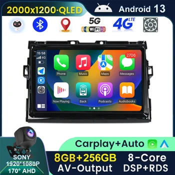 Android 13 для Toyota Previa Estima Tarago 2006-2012 Плеер Авторадио Мультимедиа Carplay Навигация GPS Стерео DVD BT Беспроводная