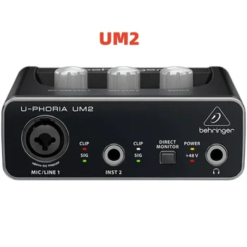 BEHRINGER UM2 Запись гитары Внешняя звуковая карта USB Специальный аудиоинтерфейс для прямой трансляции интернет-знаменитостей