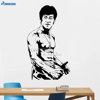 Bruce Lee Стена Виниловая наклейка Киноактер Виниловая наклейка Мастер боевых искусств Домашний декор E654