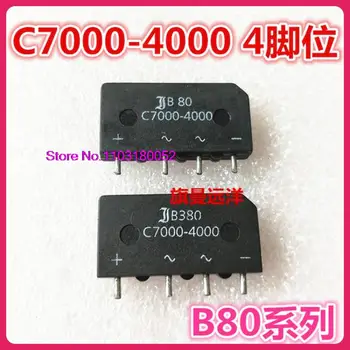  C7000-4000 B80 B380