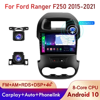 Carplay Android 11 RDS RAM 2 ГБ ROM 32 ГБ 2.5D IPS Авто GPS Радио Стерео Плеер Для Ford Ranger 2011 2012 2013 2014 2015 2016
