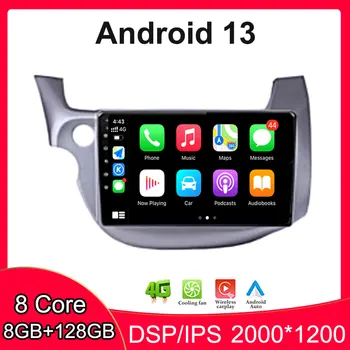 Carplay Android 13 для Honda Fit Jazz 2008-2013 Авто Радио Мультимедиа Стерео Плеер WiFi GPS Навигация НЕТ DVD