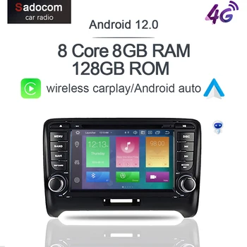 Carplay DSP IPS LTE Android 12.0 8 ГБ + 128 ГБ 8-ядерный автомобильный DVD-плеер GPS карта Bluetooth 5.0 RDS Радио Wi-Fi MIC для Audi TT 2006 - 2015